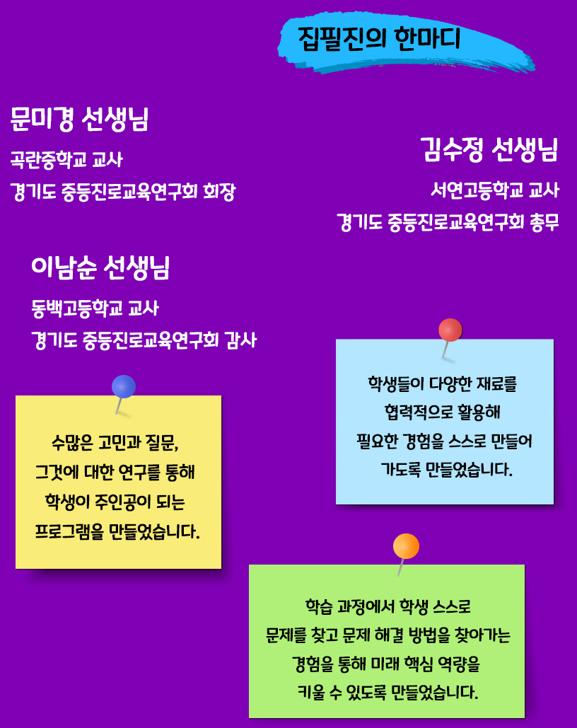 d9313bd7c85657c8a8c2d5d3ccfd9a84_1599701623_116.png